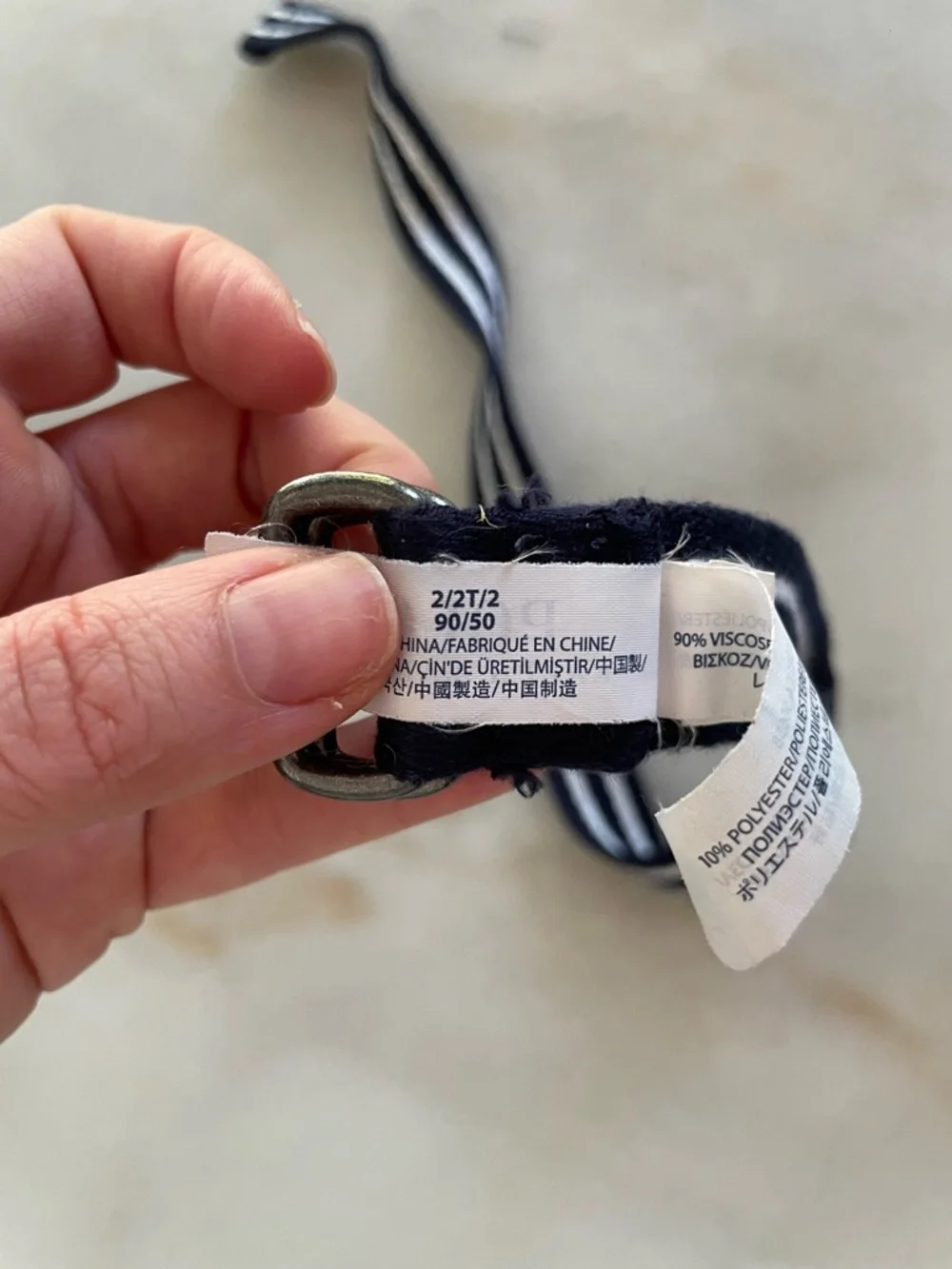 Navy and White Striped Boy’s Woven Belt
